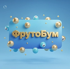 Лото ФрутоБум БайЛото